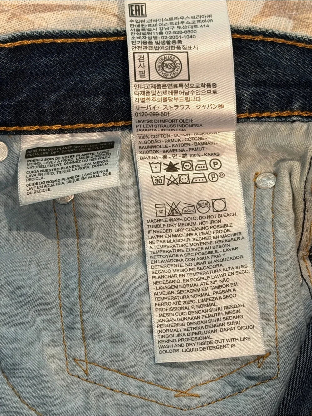 Levi’s 550 Relaxed Fit Jeans Medium Wash 31x32 100% Cotton Denim